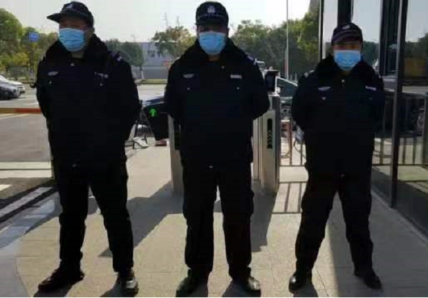 南通物业